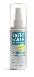 Unscented Deodorant Spray100ml